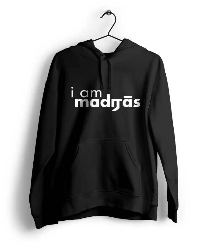 I Am Madras Hoodie